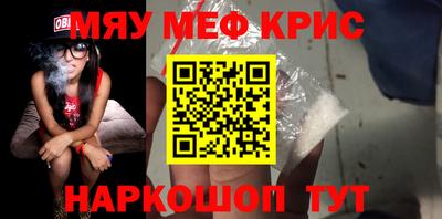 марки nbome Новодвинск
