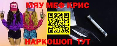 марки nbome Новодвинск
