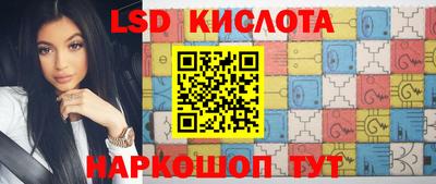 марки nbome Новодвинск