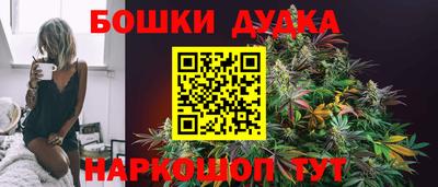 кристаллы Новокубанск