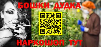 спиды Новозыбков