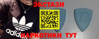 марки nbome Новодвинск