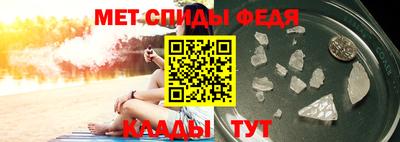 марки nbome Новодвинск