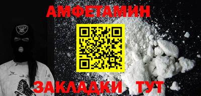марки nbome Новодвинск