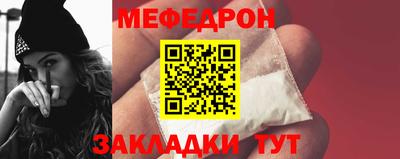 марки nbome Новодвинск